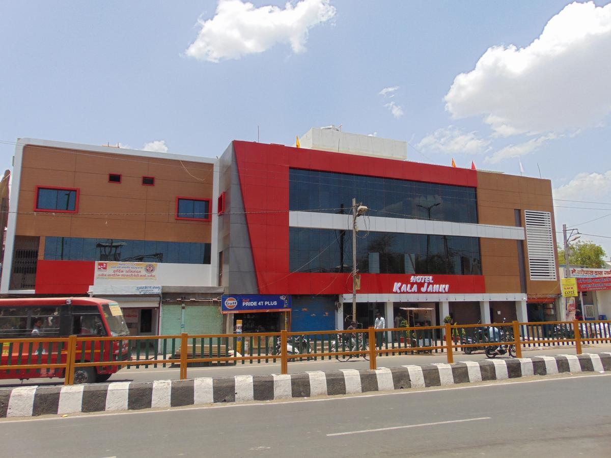 Hotel Kalajanki Ujjain Luaran gambar